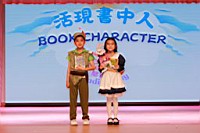 2627ENG003.JPG