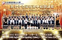 2627ENG009.jpg