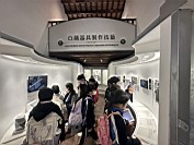 2627PHA002.jpg